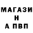 Кетамин VHQ Maria Pakhomova