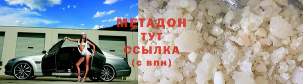 PSILOCYBIN Белоозёрский