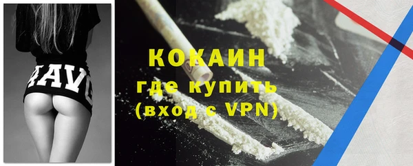 PSILOCYBIN Белоозёрский