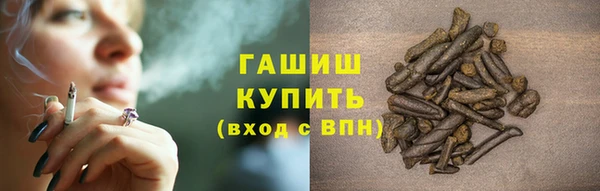 PSILOCYBIN Белоозёрский