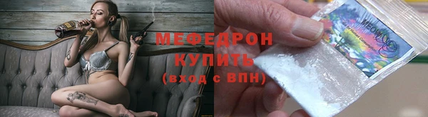 PSILOCYBIN Белоозёрский