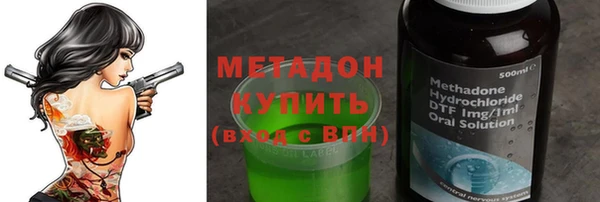 PSILOCYBIN Белоозёрский