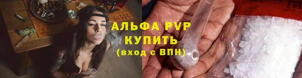 марки nbome Беломорск