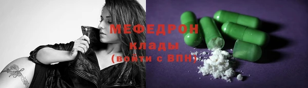 PSILOCYBIN Белоозёрский