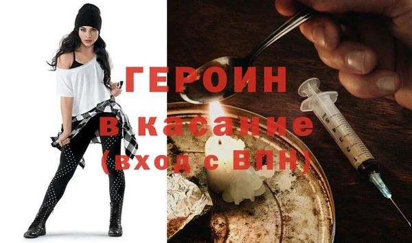 PSILOCYBIN Белоозёрский