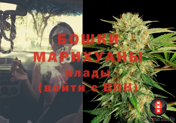 марки nbome Беломорск