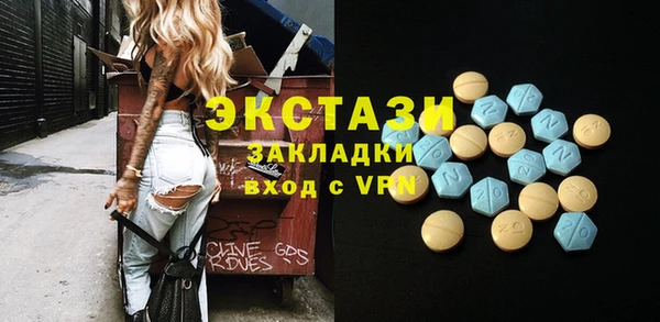 PSILOCYBIN Белоозёрский