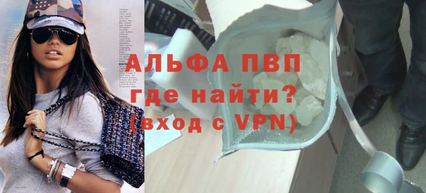 марки nbome Беломорск