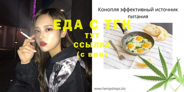 PSILOCYBIN Белоозёрский