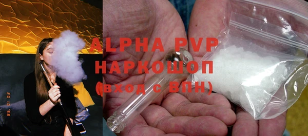 PSILOCYBIN Белоозёрский